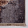 Dywan drukowany HARU, petra 50x80cm, wielokolorowy - 5903754827402