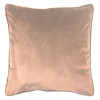 Poszewka dekoracyjna Splendid 45 x 45cm - 5908262475350