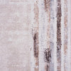 Dywan drukowany YANI, petra 50x80cm, kolor beżowy