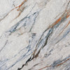 Dywan drukowany OPAL, petra 50x80cm, kol. ecru