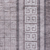 Dywan drukowany DRIN, petra 80x140cm, kolor beżowy