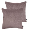 Poszewka PERFECT CHIC 45x45 taupe
