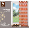 Firana z kółkamiFLORENCE140x245