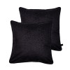 Poszewka PERFECT CHIC 45x45 czarny