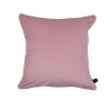 Poszewka CASUAL CHIC 45x45 różowa 
