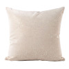 Poszewka BRILL 45x45 cm,beżowy 